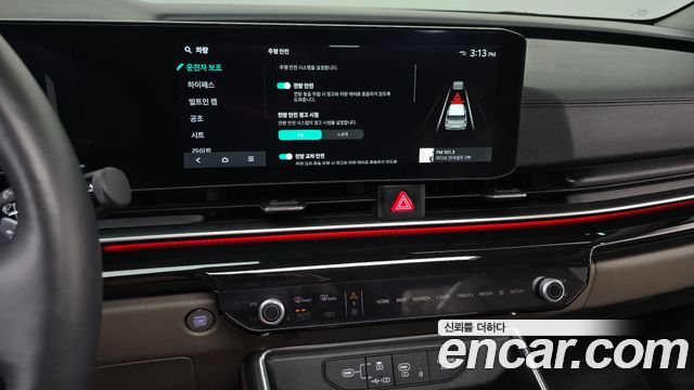 Kia Carnival (IV) Gasoline 7-Seater Gravity 2024 — фото 14