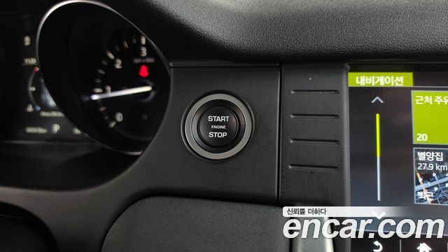 Land Rover Discovery Sport 2.0 TD4 SE 2019 — фото 30