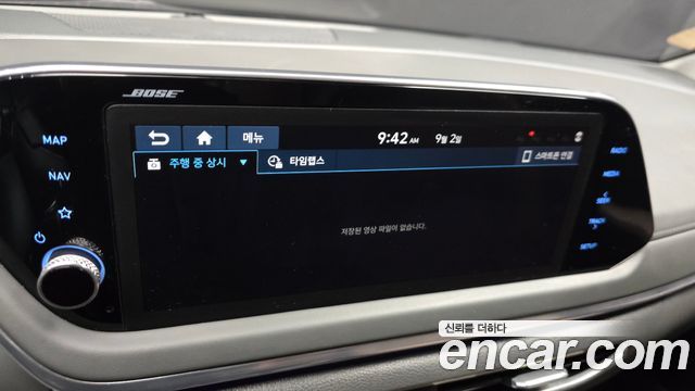 Hyundai Sonata (DN8) 2.0 LPG Inspiration 2020 — фото 28