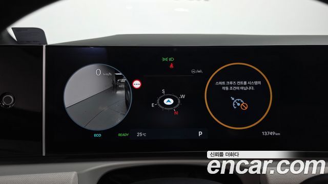 Hyundai Tucson Hybrid (NX4) HEV 1.6 2WD Inspiration 2024 — фото 8