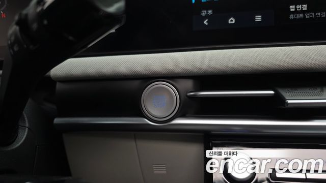Hyundai Tucson Hybrid (NX4) HEV 1.6 2WD Inspiration 2024 — фото 41