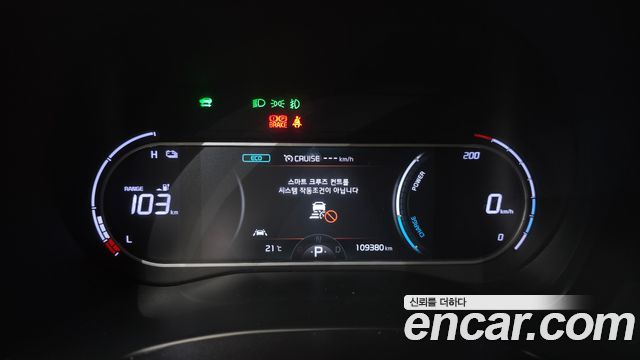 Kia Soul Booster EV Noblesse 2019 — фото 8