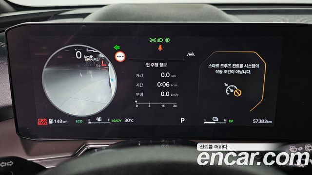 Kia Sorento (IV) HEV 1.6 2WD Noblesse 2024 — фото 8