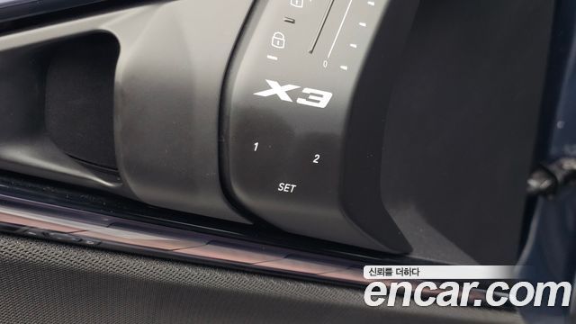 BMW X3 (G45) xDrive 20 2025 — фото 37