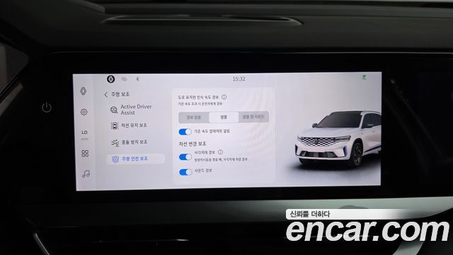 Renault Korea Grand Koleos 1.5 E-TECH Iconic 2WD 2025 — фото 36