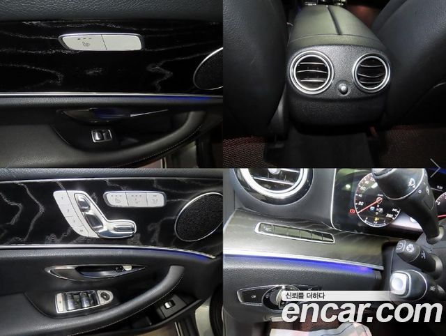 Mercedes-Benz E-Class (W213) E300 4MATIC Avnatgarde 2017 — фото 21