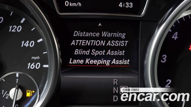 Mercedes-Benz GL-Class (X166) GL550 4MATIC 2014 — фото 20