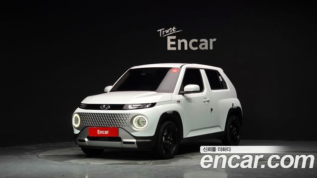 Hyundai Casper Modern