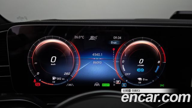 Mercedes-Benz GLE-Class (W167) GLE350e 4MATIC Coupe 2022 — фото 8