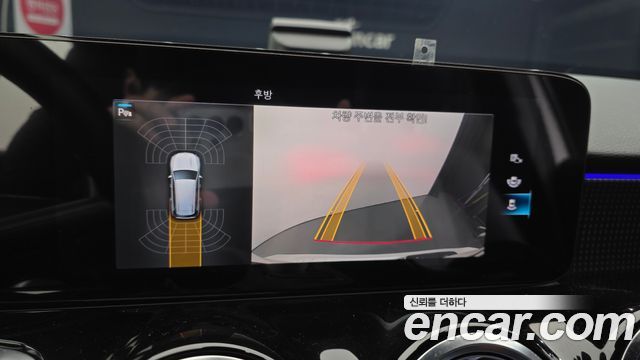 Mercedes-Benz GLB-Class (X247) GLB220 2021 — фото 16