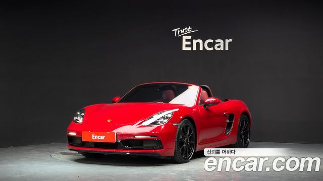 Porsche 718 Boxster 4.0 GTS