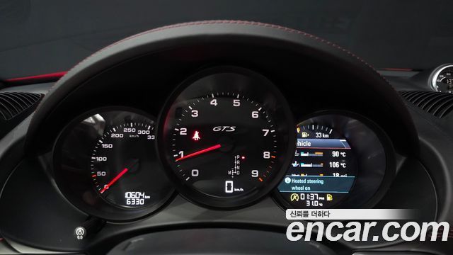 Porsche 718 Boxster 4.0 GTS 2024 — фото 8