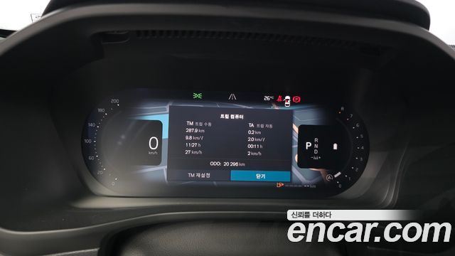 Volvo XC40 B4 Ultra Bright 2025 — фото 8