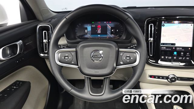 Volvo XC40 B4 Ultra Bright 2025 — фото 12