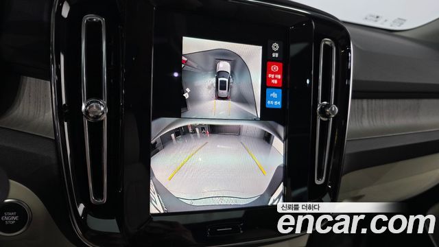 Volvo XC40 B4 Ultra Bright 2025 — фото 14