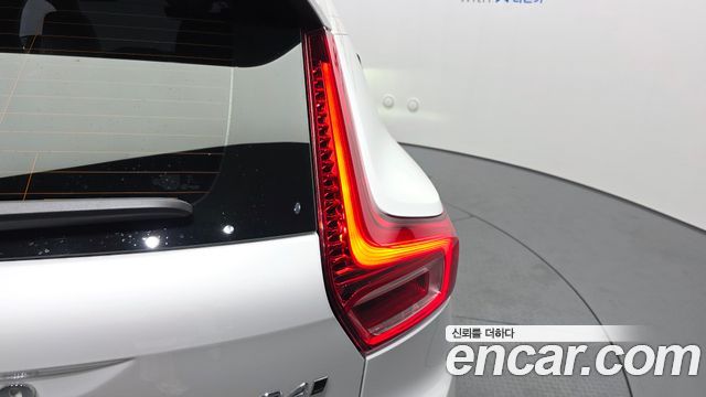Volvo XC40 B4 Ultra Bright 2025 — фото 23