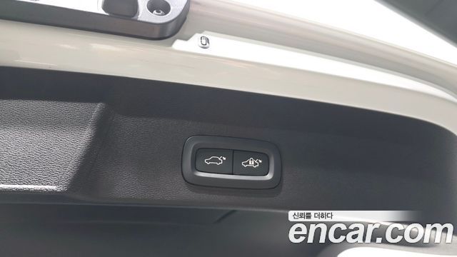 Volvo XC40 B4 Ultra Bright 2025 — фото 30