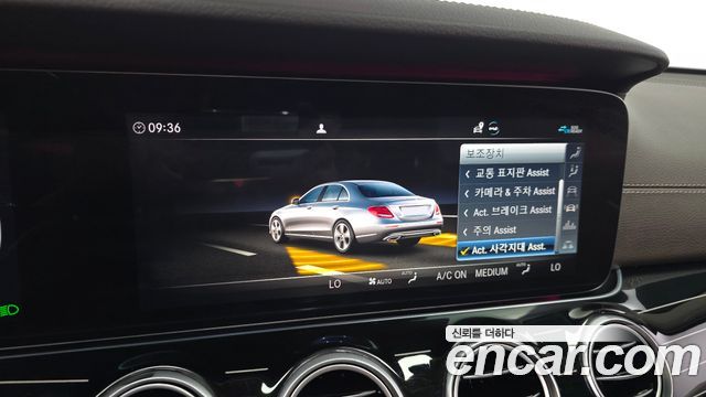 Mercedes-Benz E-Class (W213) E450 4MATIC Exclusive 2020 — фото 16