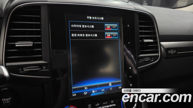Renault Korea QM6 2.0 LPe LE 2WD 2020 — фото 18