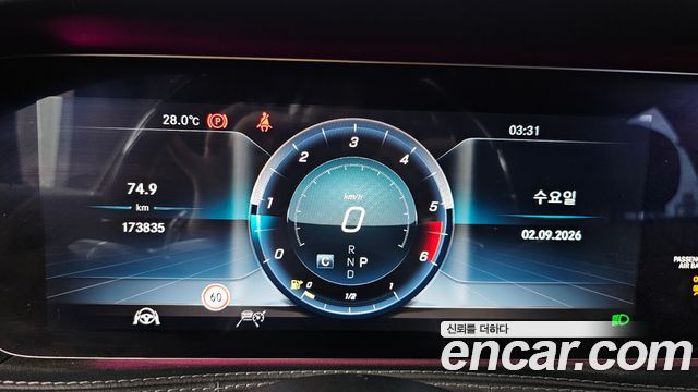 Mercedes-Benz S-Class (W222) S350 d 2019 — фото 8