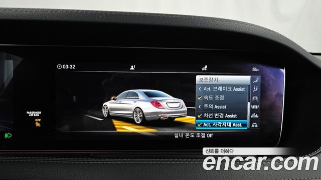 Mercedes-Benz S-Class (W222) S350 d 2019 — фото 20