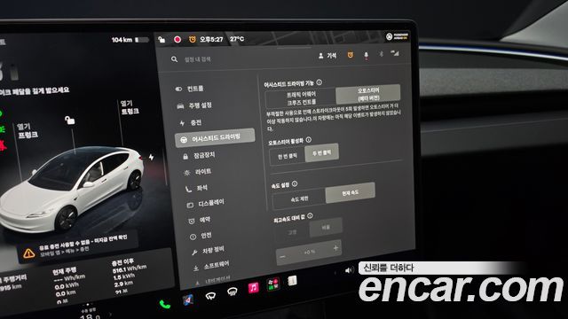 Tesla Model 3 RWD 2024 — фото 16