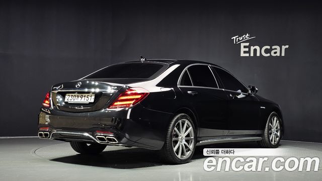 Mercedes-Benz S-Class (W222) S63 AMG 4MATIC 2016 — фото 2