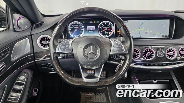 Mercedes-Benz S-Class (W222) S63 AMG 4MATIC 2016 — фото 17