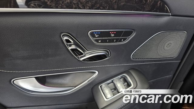Mercedes-Benz S-Class (W222) S63 AMG 4MATIC 2016 — фото 23