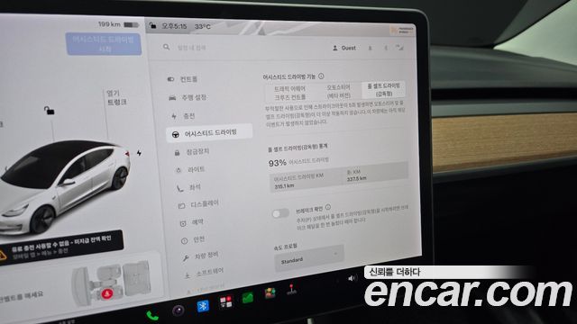 Tesla Model 3 Standard Range Plue RWD 2020 — фото 16