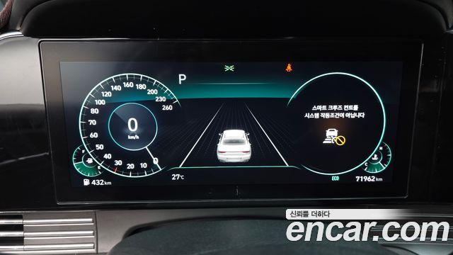 Hyundai Grandeur (IG) 2.5 Premium Choice 2020 — фото 8