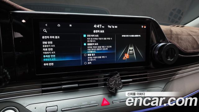 Hyundai Grandeur (IG) 2.5 Premium Choice 2020 — фото 16