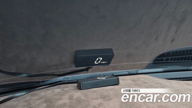 Hyundai Grandeur (IG) 2.5 Premium Choice 2020 — фото 19