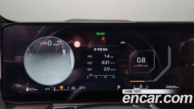 Kia Sorento (IV) Gasoline 2.5T 2WD Signature 2025 — фото 8