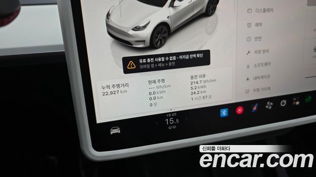 Tesla Model Y RWD 2024 — фото 8