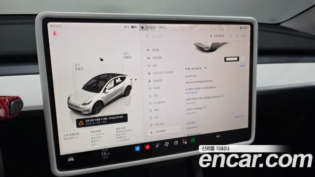 Tesla Model Y RWD 2024 — фото 19