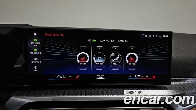 BMW 3 Series (G20) 320i M Sport 2024 — фото 16