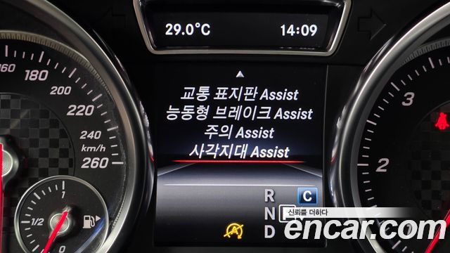 Mercedes-Benz GLE-Class (W166) GLE350 d 4MATIC Coupe 2017 — фото 16