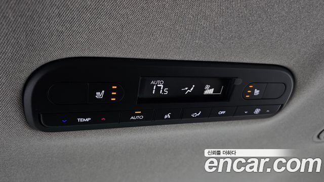 Hyundai Palisade (LX3) HEV 2.5T 2WD 7-Seater Prestige 2026 — фото 22