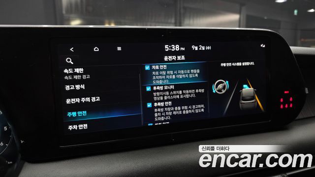 Hyundai Palisade Diesel 2.2 2WD Le Blanc 2024 — фото 17