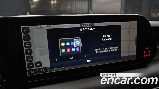 Hyundai Palisade Diesel 2.2 2WD Le Blanc 2024 — фото 29