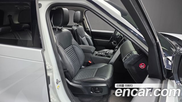 Land Rover Discovery 5 D250 S 2022 — фото 12