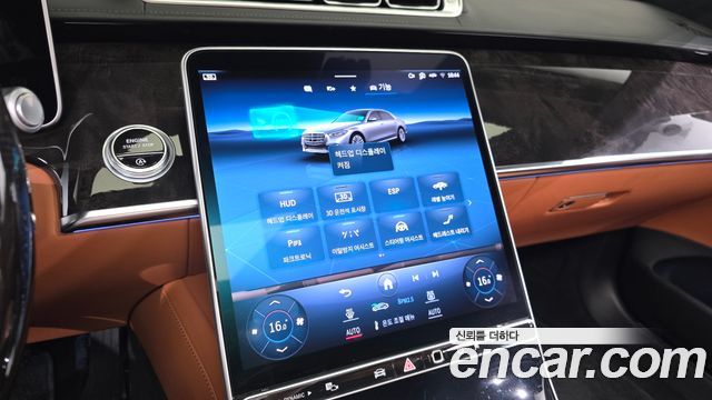 Mercedes-Benz S-Class (W223) S580L 4MATIC 2021 — фото 14