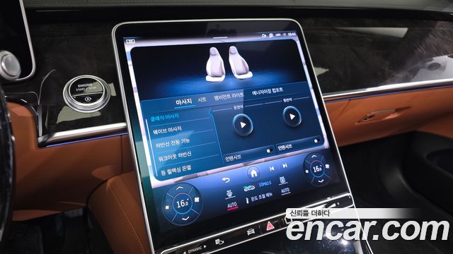 Mercedes-Benz S-Class (W223) S580L 4MATIC 2021 — фото 33
