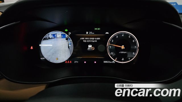 Genesis G70 Gasoline 2.0T 4WD 2023 — фото 8