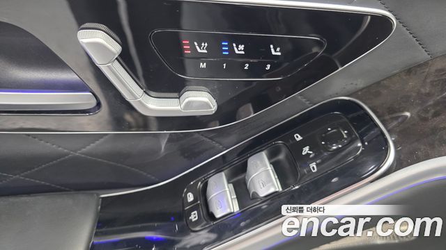 Mercedes-Benz S-Class (W223) S580L 4MATIC 2021 — фото 30