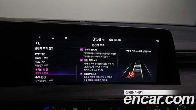 Kia K8 Hybrid Signature Special 2024 — фото 16