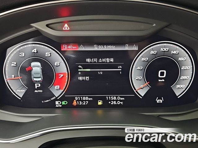 Audi A6 (C8) 45 TFSI Premium 2021 — фото 6