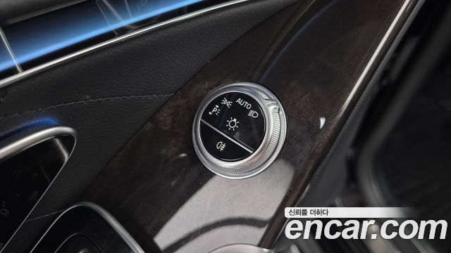 Mercedes-Benz S-Class (W223) S500L 4MATIC 2021 — фото 30