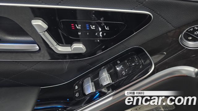 Mercedes-Benz S-Class (W223) S500L 4MATIC 2021 — фото 37